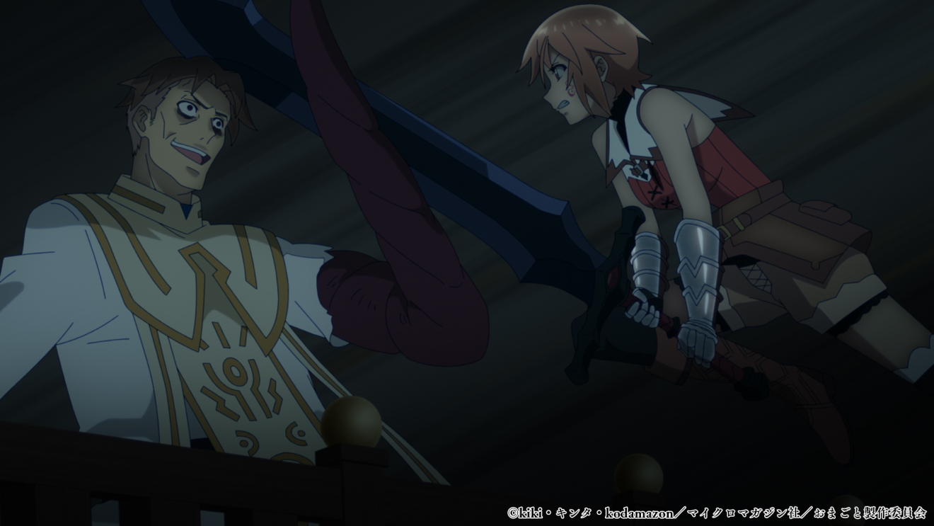 �u���O���Ƃ��������ɏ��Ă�Ǝv���ȁv�ƗE�҃p�[�e�B��Ǖ����ꂽ�̂ŁA���s�ŋC�܂܂ɕ�炵���� moca