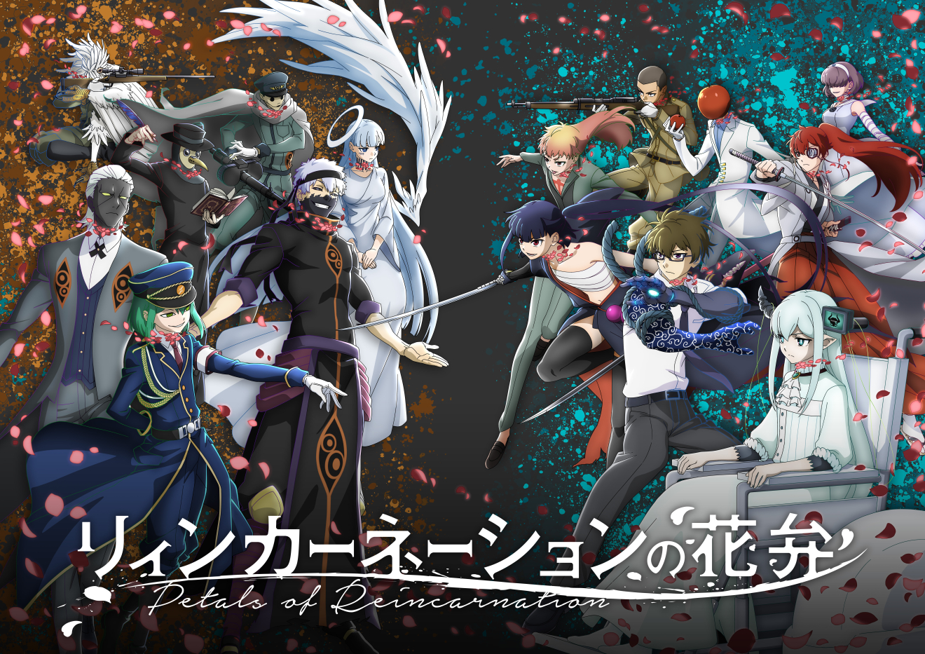 ���B���J�[�l�[�V�����̉ԕ� moca