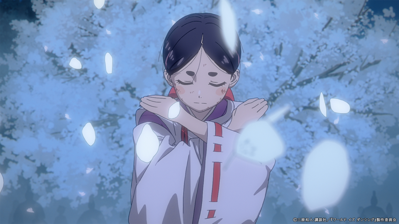 ���[���h �C�Y �_���V���O moca