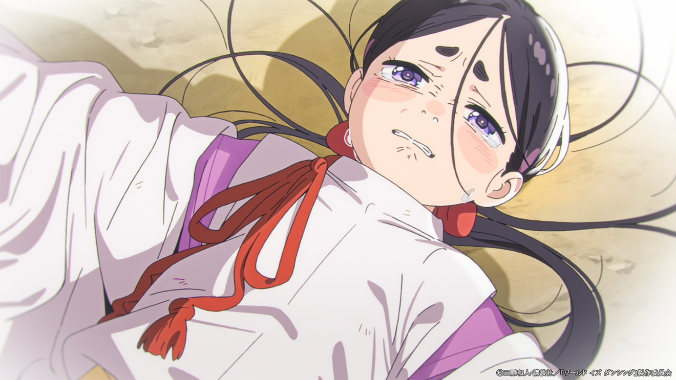 ���[���h �C�Y �_���V���O moca