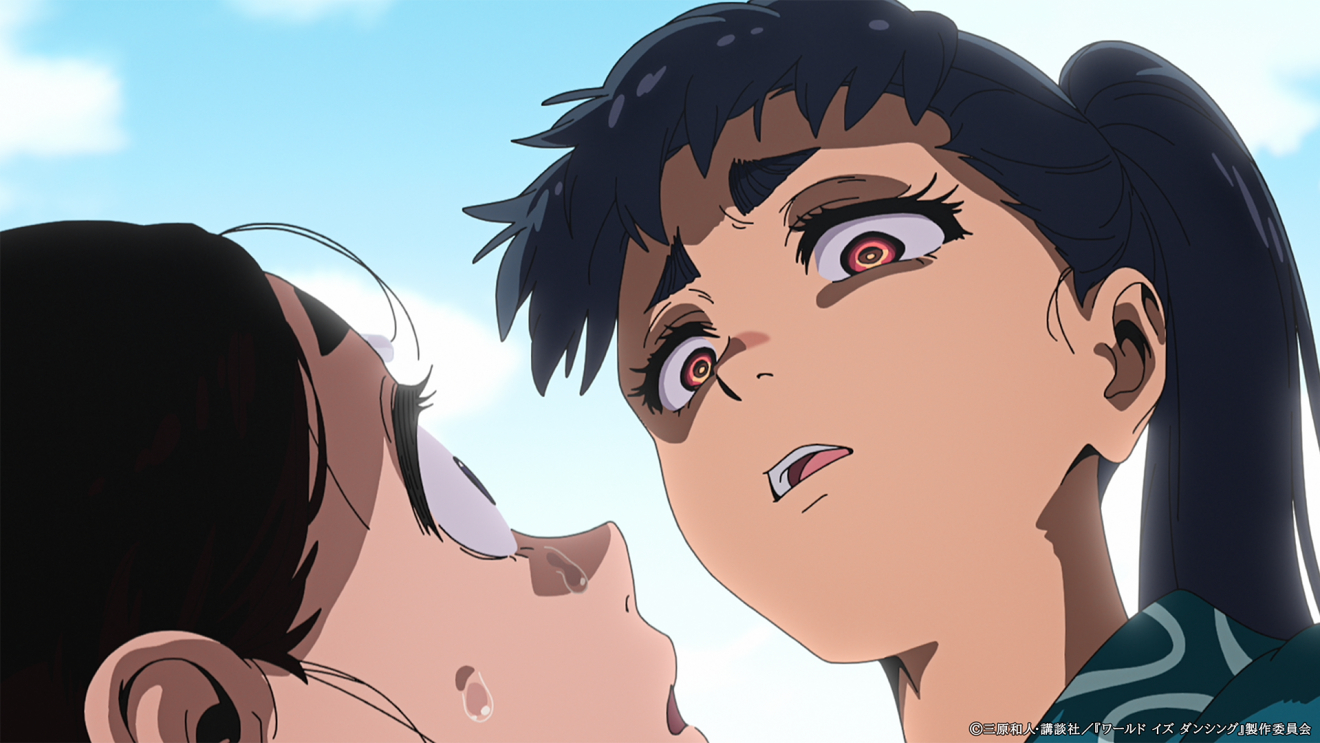 ���[���h �C�Y �_���V���O moca