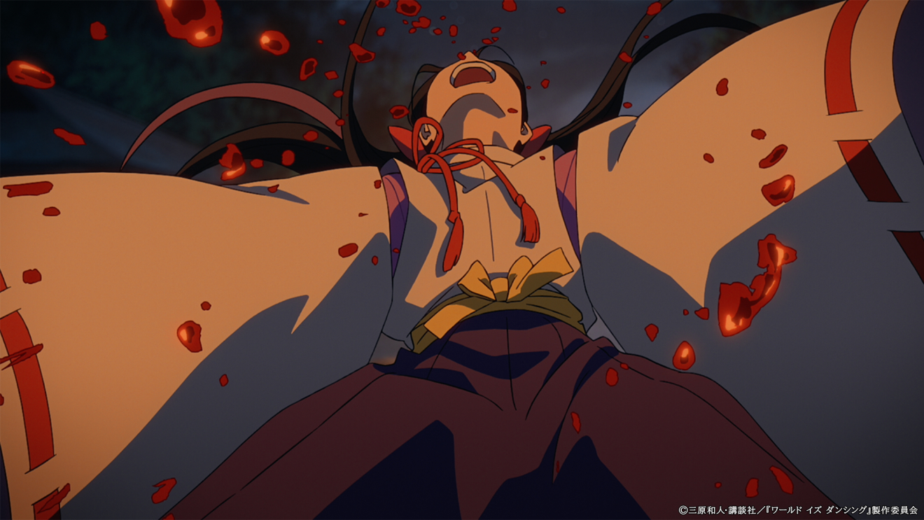 ���[���h �C�Y �_���V���O moca