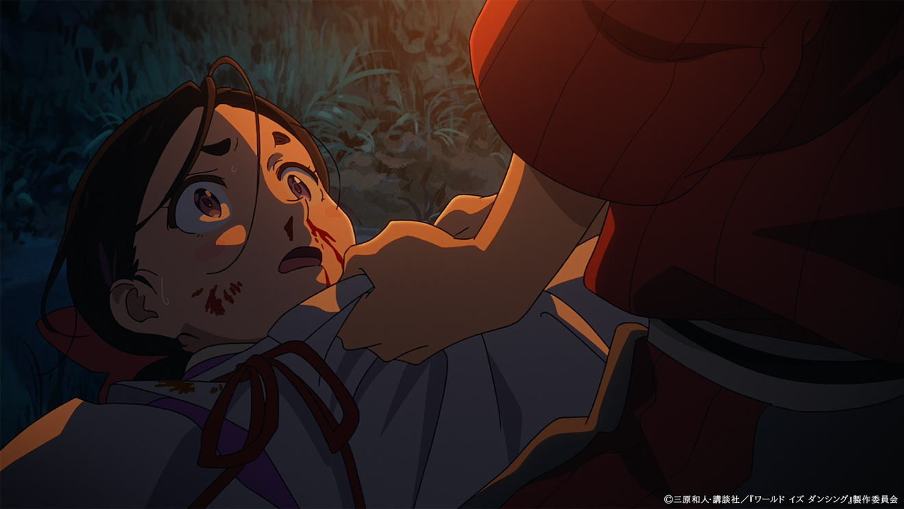 ���[���h �C�Y �_���V���O moca