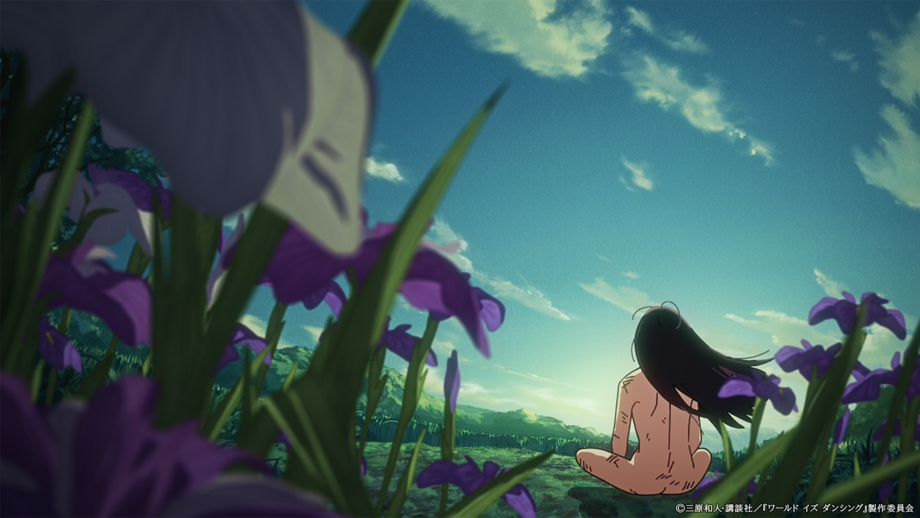 ���[���h �C�Y �_���V���O moca