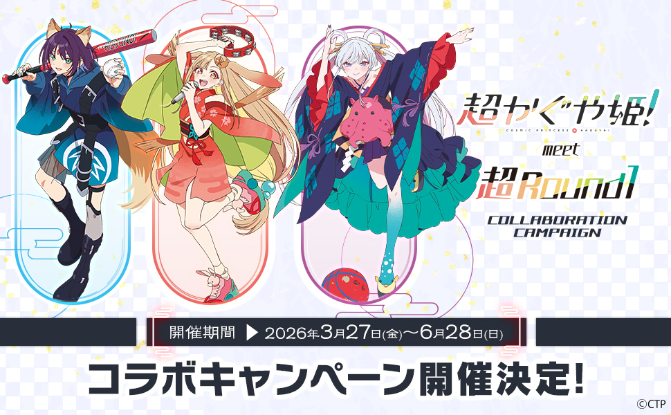 ��������P�I moca