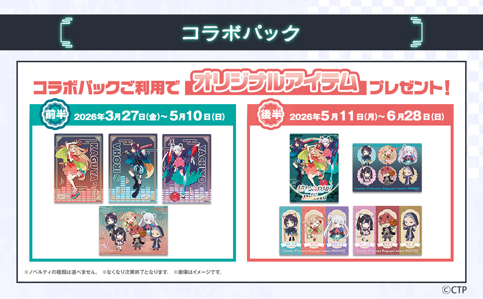 ��������P�I moca