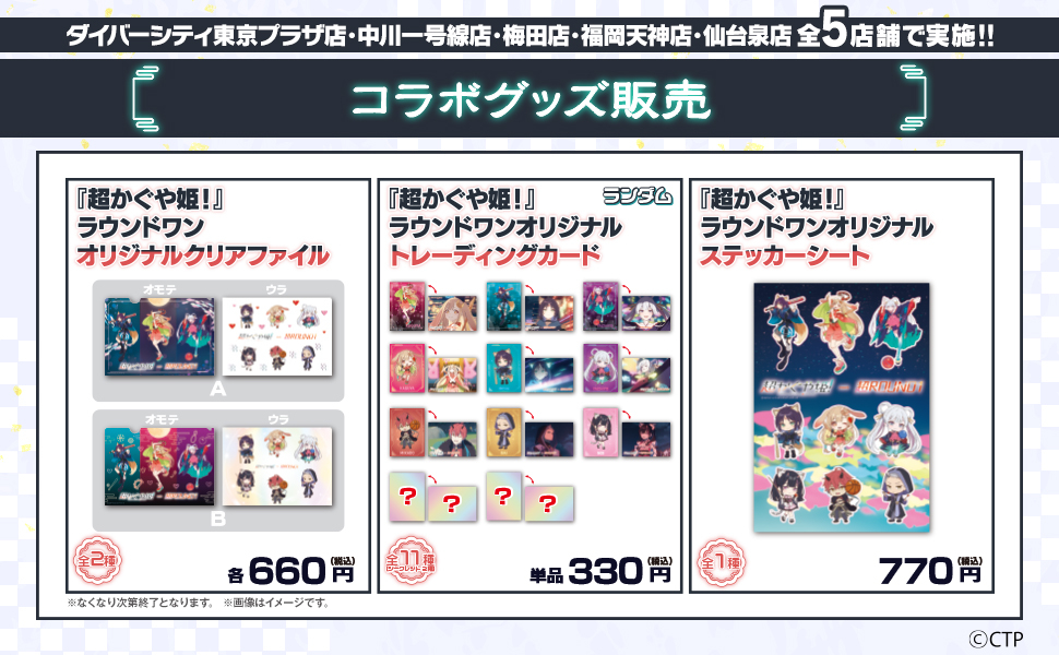 ��������P�I moca