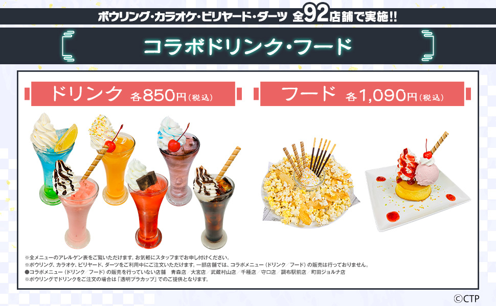 ��������P�I moca