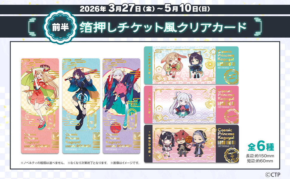 ��������P�I moca