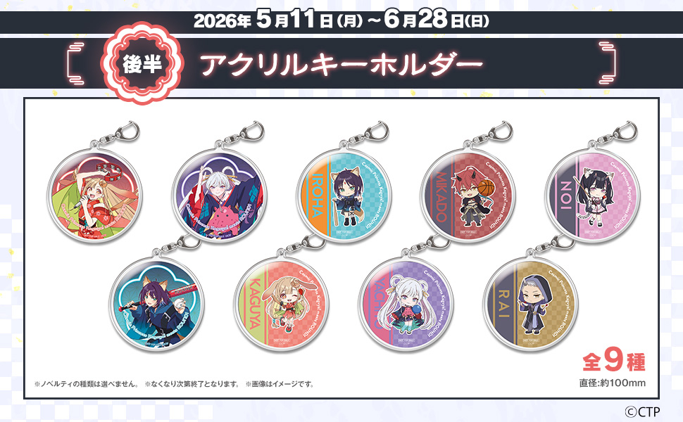 ��������P�I moca