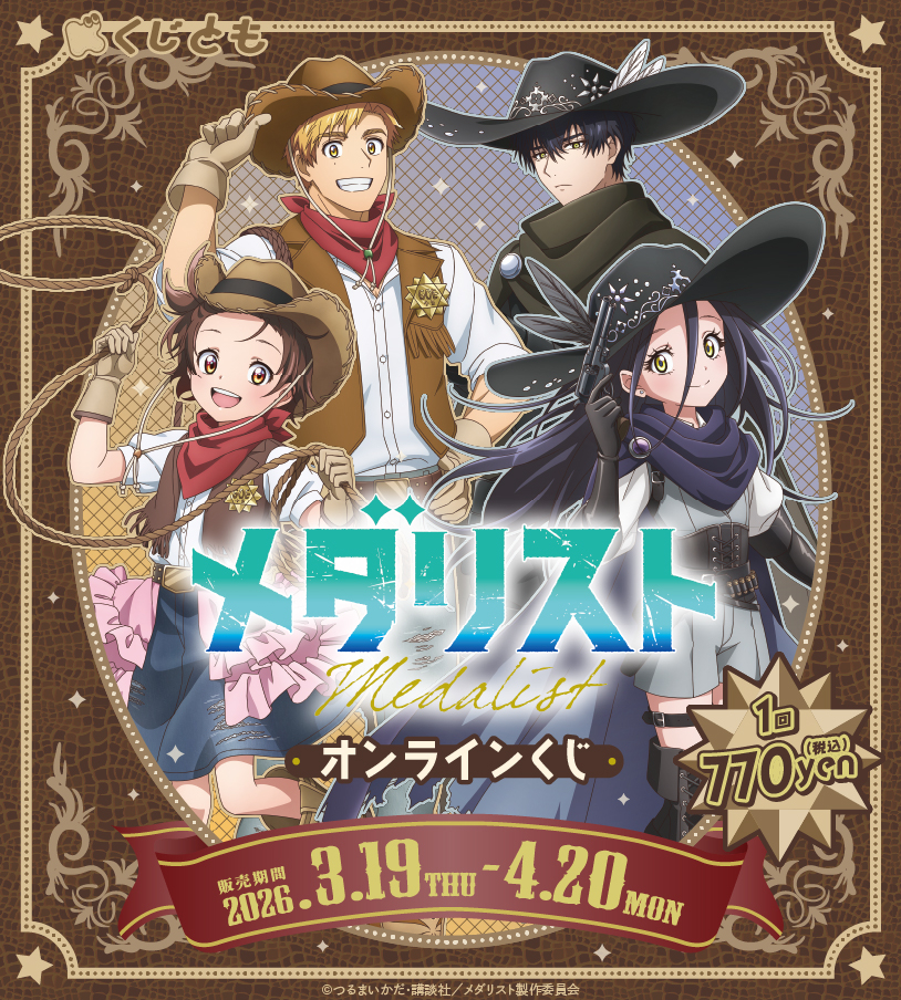 ���_���X�g moca