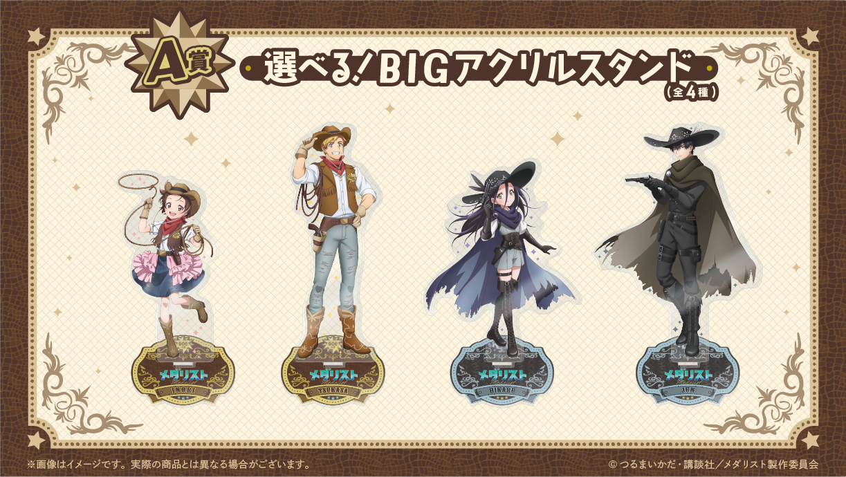 ���_���X�g moca