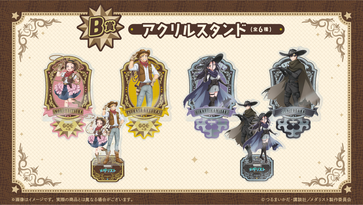 ���_���X�g moca