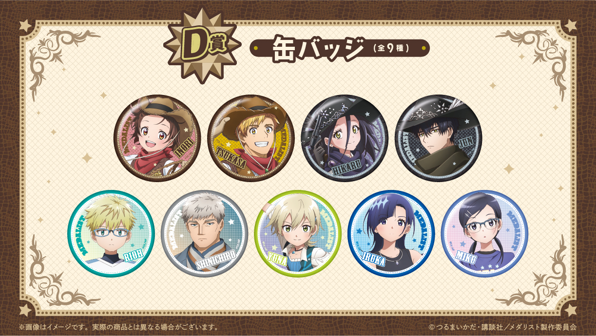 ���_���X�g moca