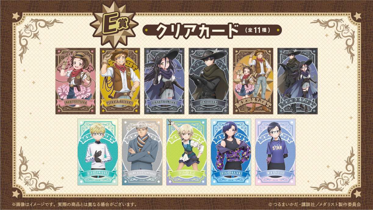 ���_���X�g moca