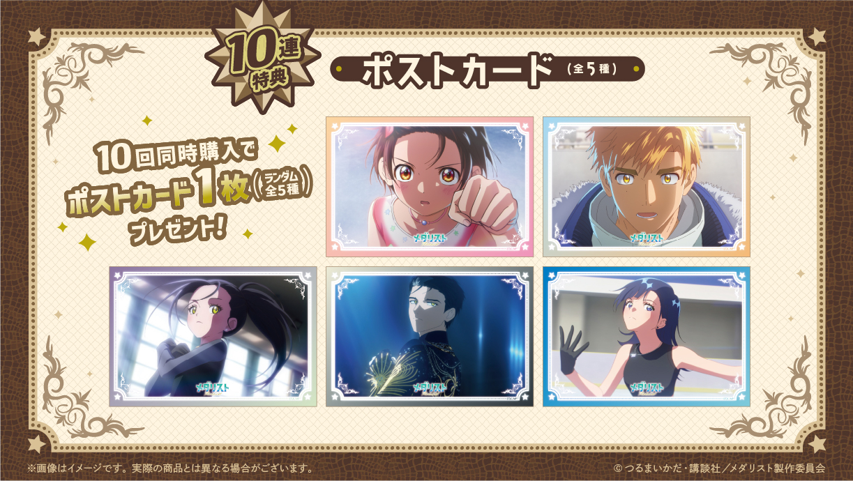 ���_���X�g moca