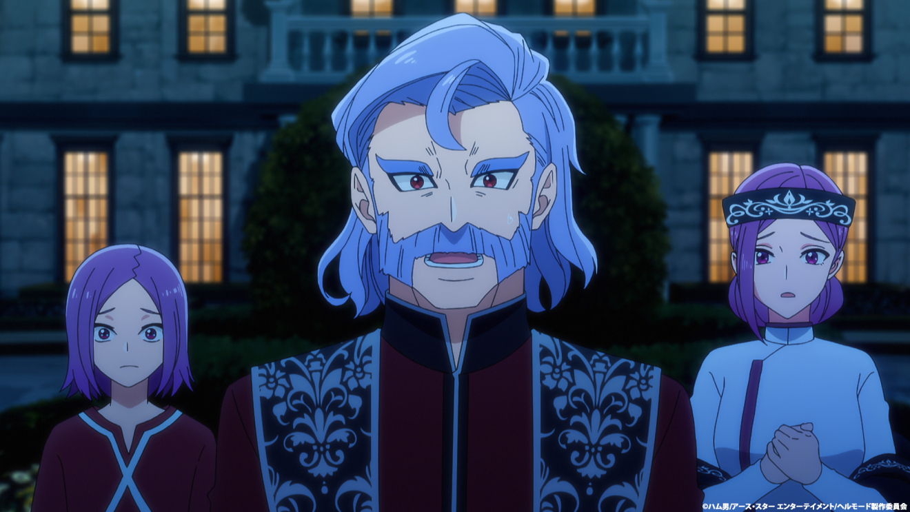 �w�����[�h moca