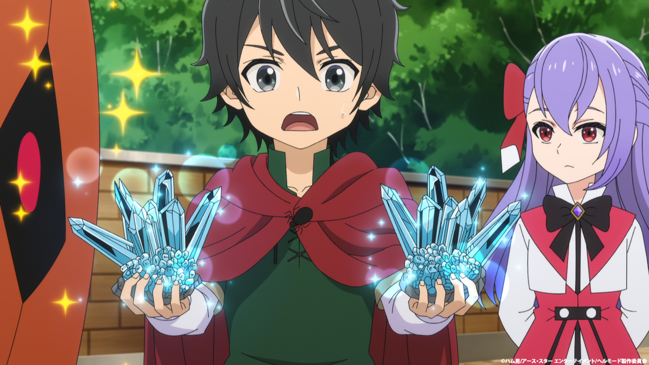 �w�����[�h moca