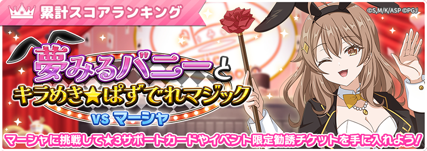 ���X�{�\�b�ƃ��V�A��Ńf����ׂ̃A�[�������� �p�Y���p�[�e�B�I moca