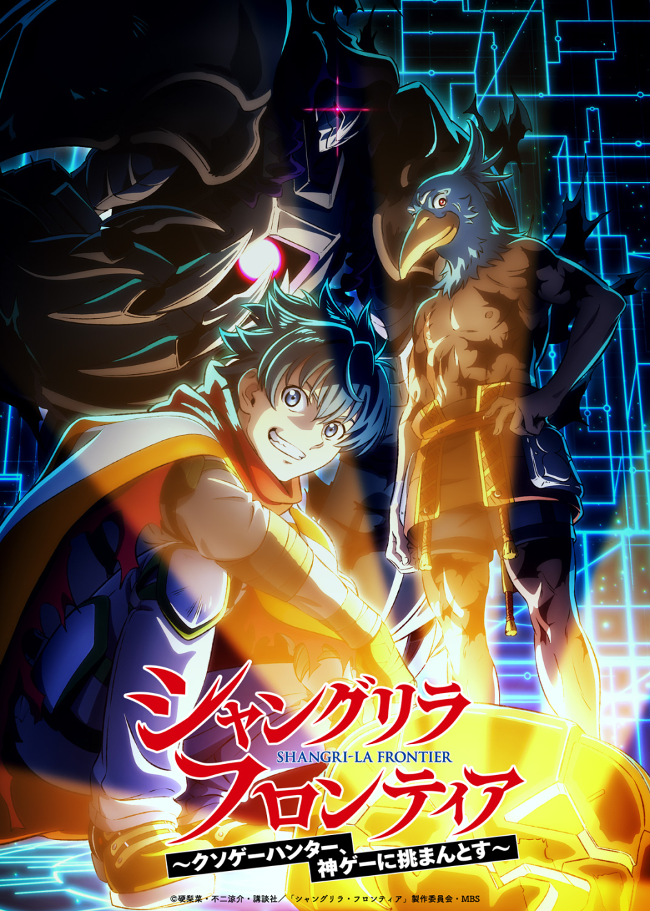 �V�����O�����E�t�����e�B�A moca