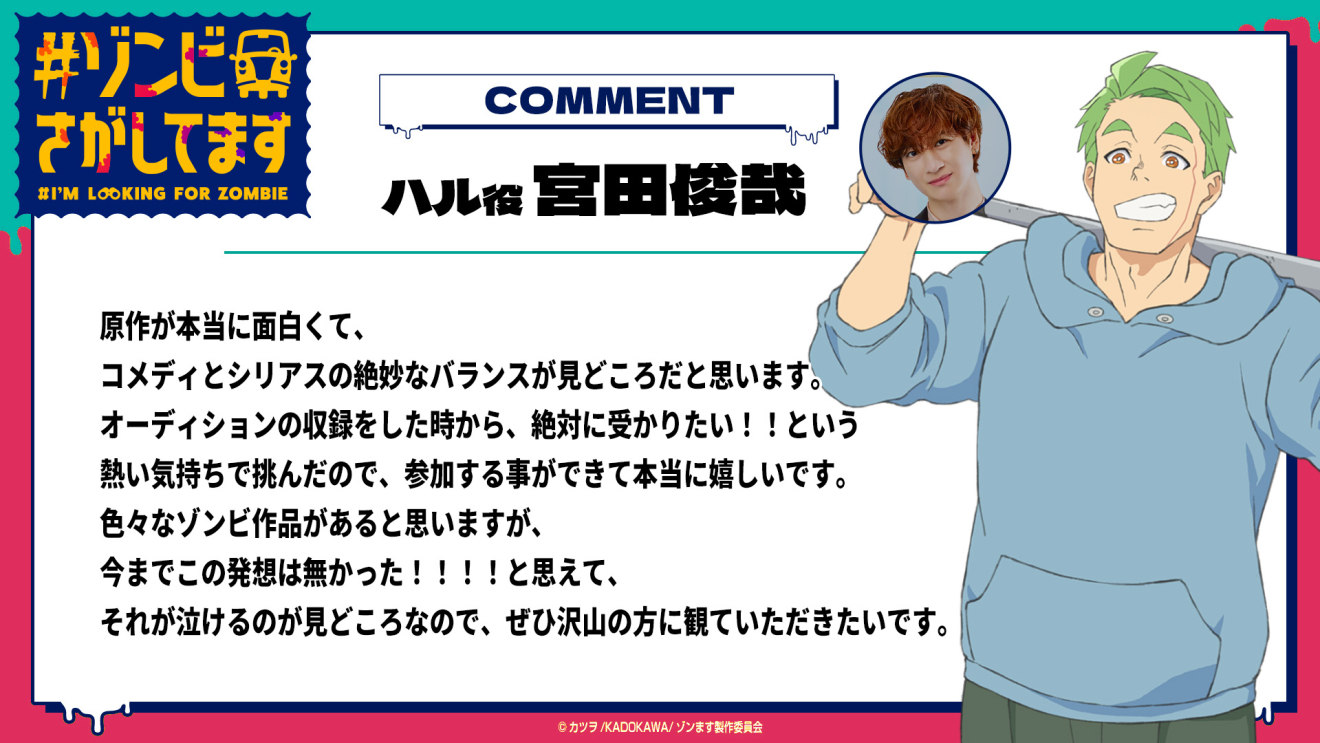 #�]���r�������Ă܂� �n�� moca