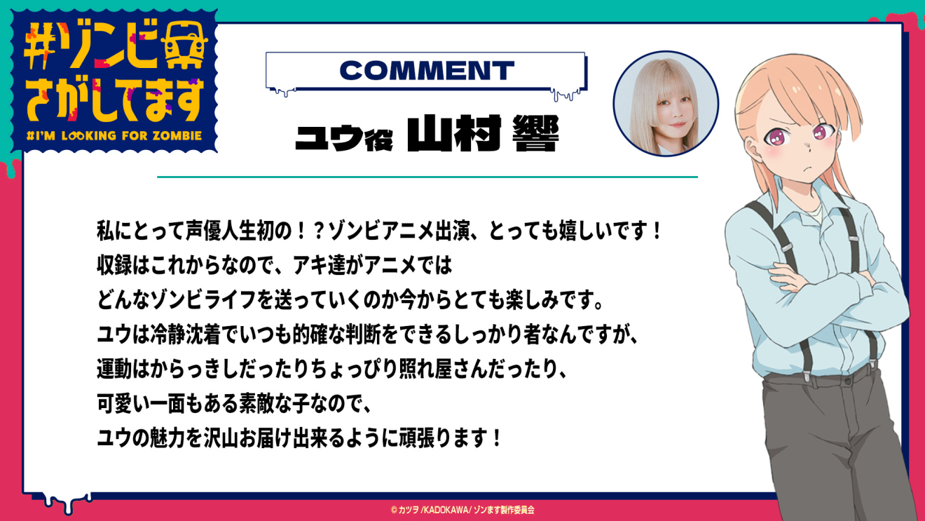 #�]���r�������Ă܂� ���E moca