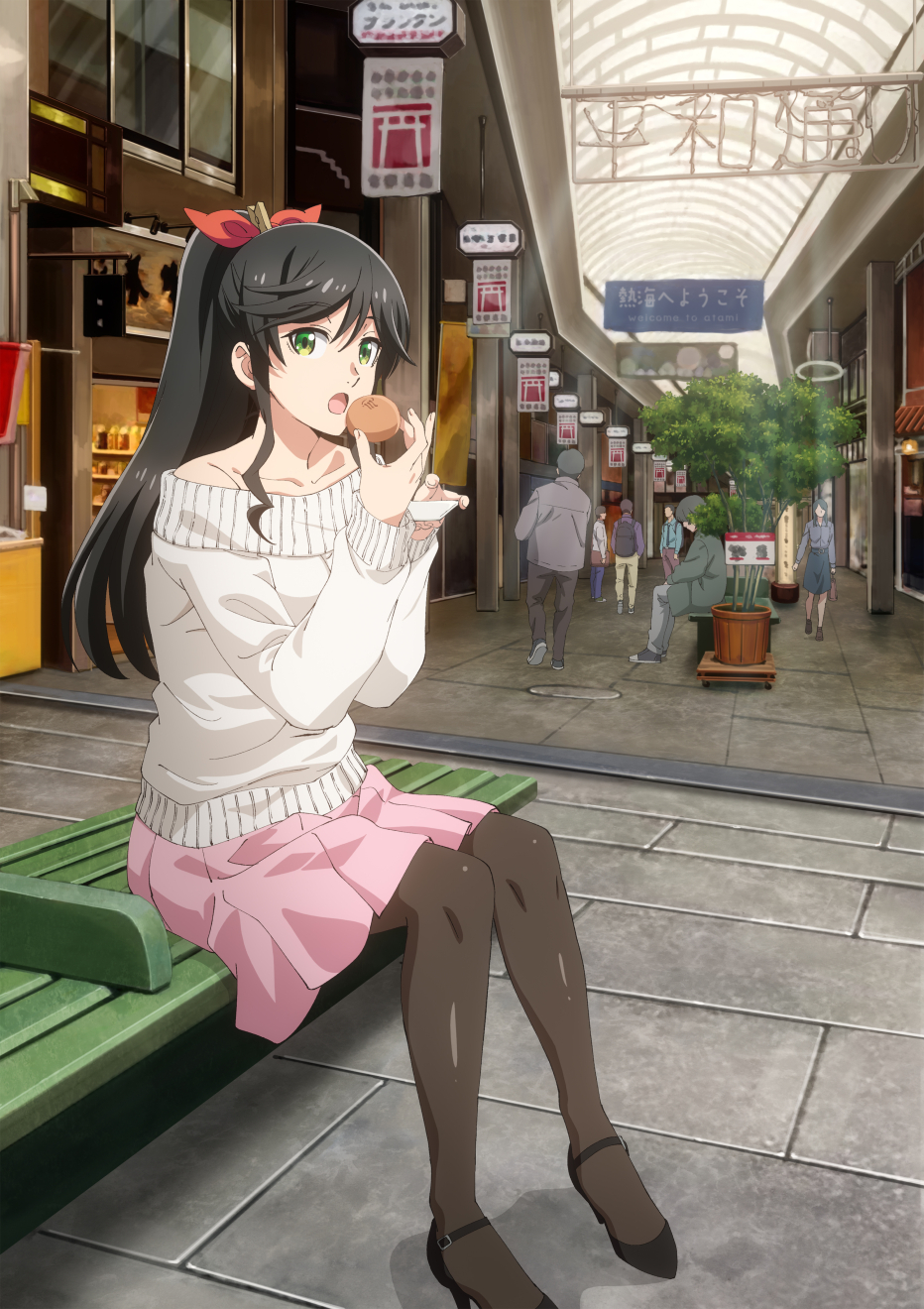 �Y��ɂ��Ă��炦�܂����B moca