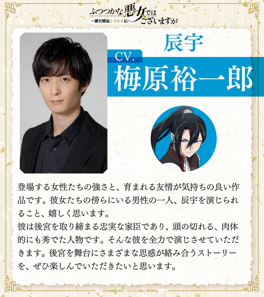 �ӂ��Ȉ����ł͂������܂��� moca