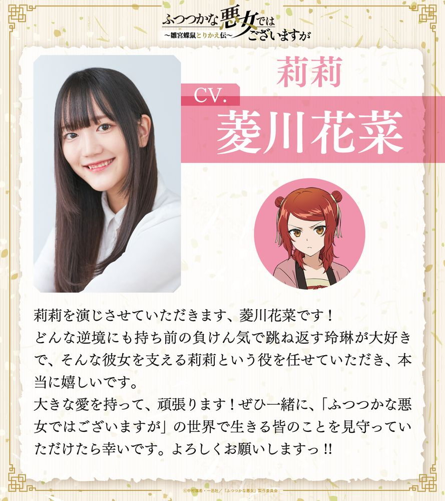 �ӂ��Ȉ����ł͂������܂��� moca