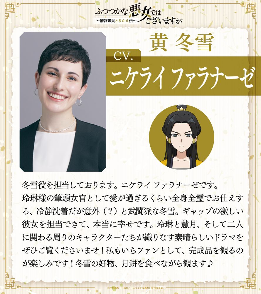 �ӂ��Ȉ����ł͂������܂��� moca