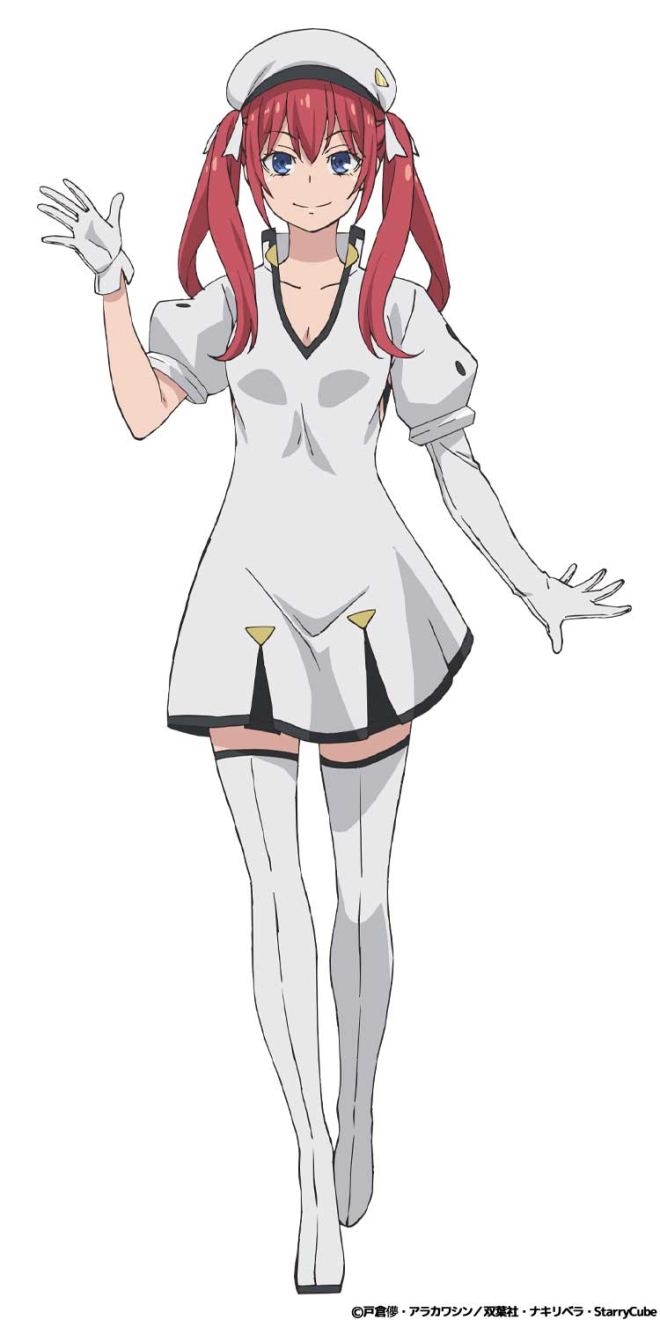 �G�p�t�^�p�t�������̍ŋ��ɋC�t���܂� �n�C�f�}���[ moca