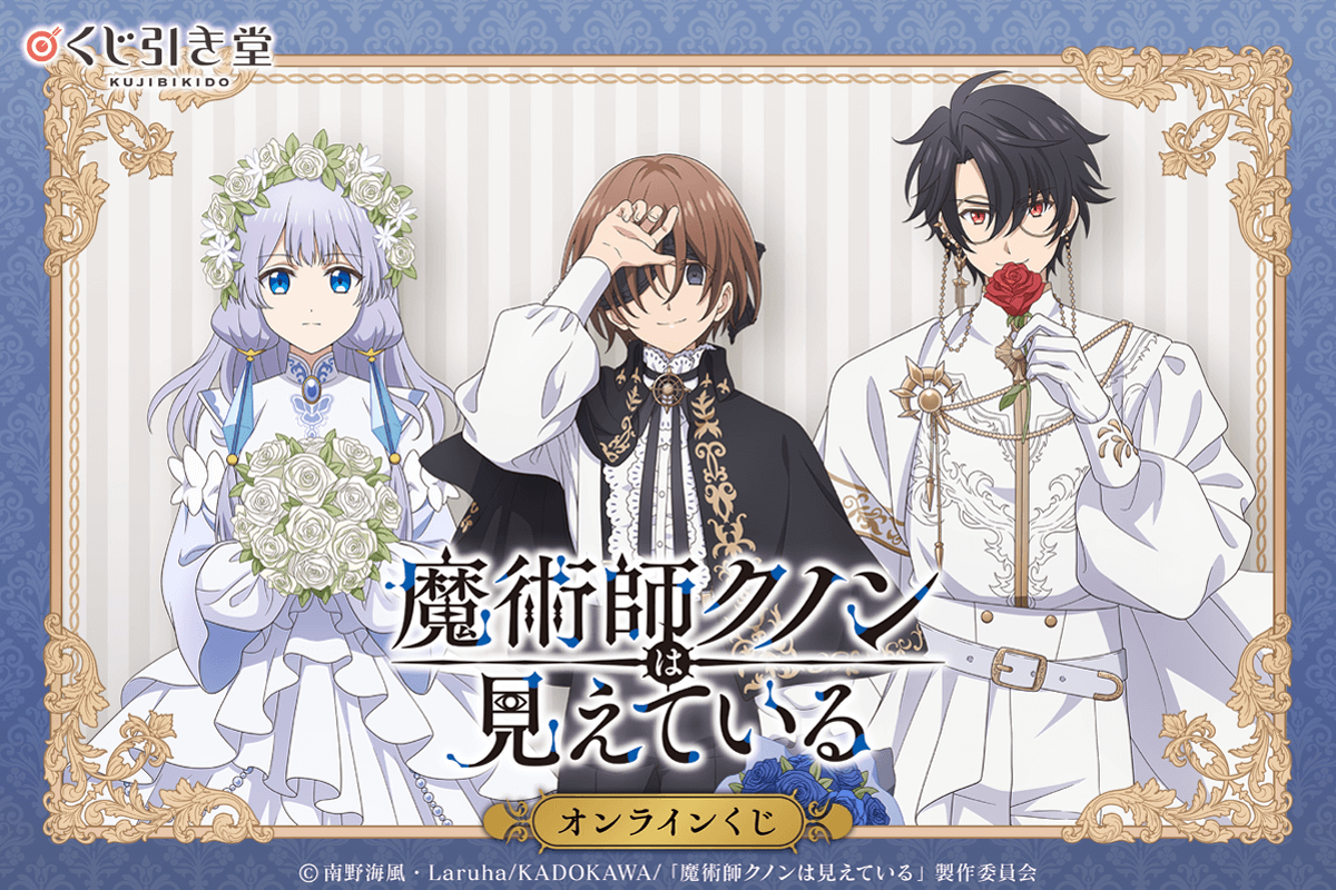 ���p�t�N�m���͌����Ă��� moca