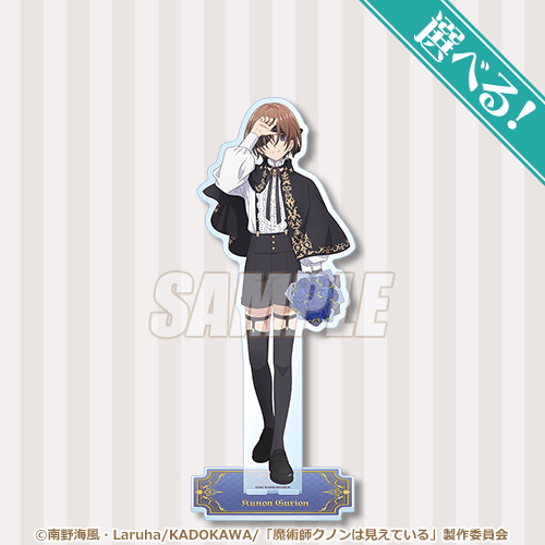 ���p�t�N�m���͌����Ă��� moca