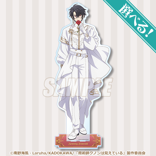 ���p�t�N�m���͌����Ă��� moca