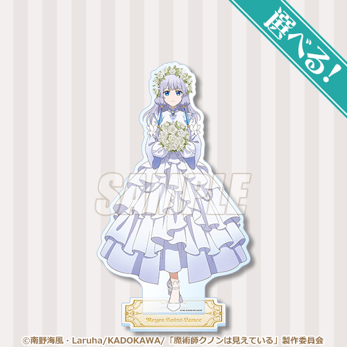 ���p�t�N�m���͌����Ă��� moca