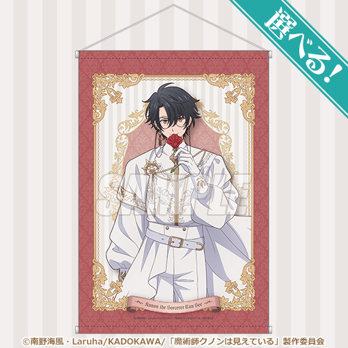 ���p�t�N�m���͌����Ă��� moca