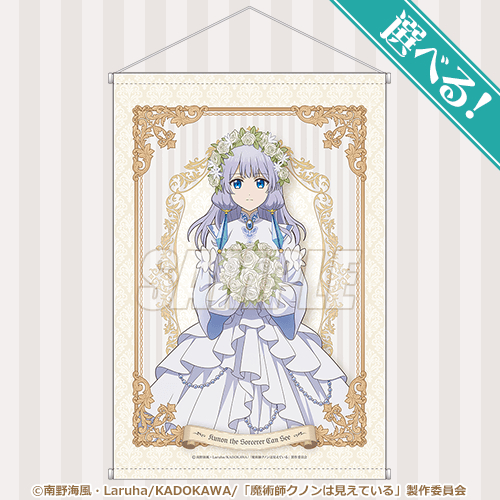 ���p�t�N�m���͌����Ă��� moca