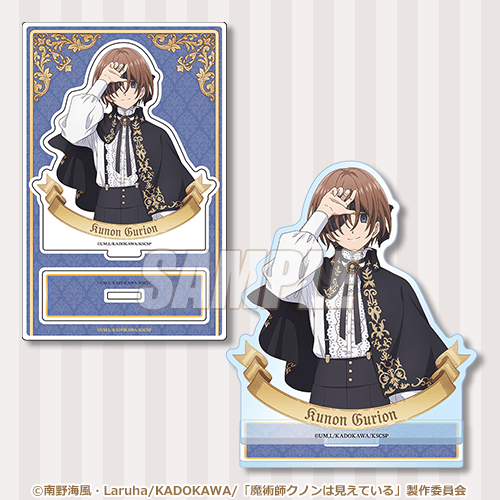 ���p�t�N�m���͌����Ă��� moca