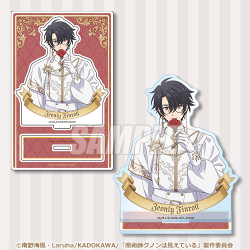 ���p�t�N�m���͌����Ă��� moca