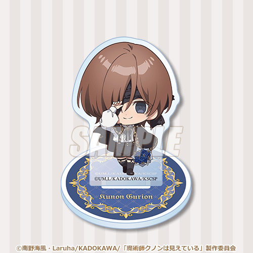 ���p�t�N�m���͌����Ă��� moca