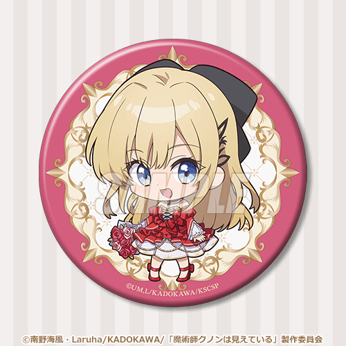 ���p�t�N�m���͌����Ă��� moca