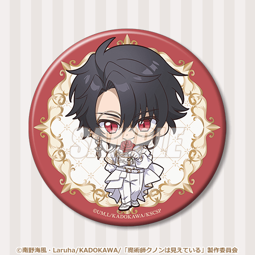 ���p�t�N�m���͌����Ă��� moca