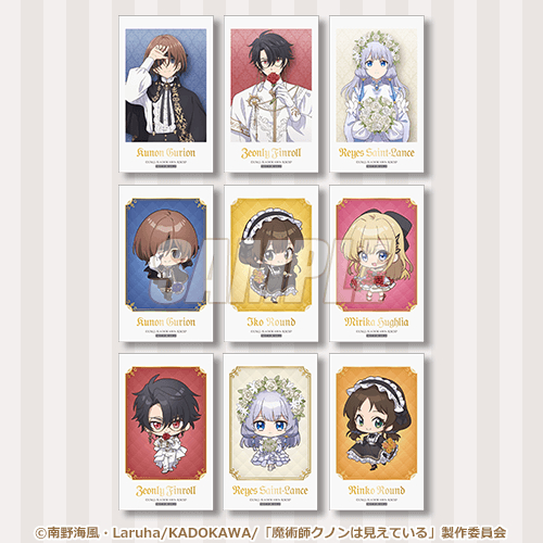 ���p�t�N�m���͌����Ă��� moca