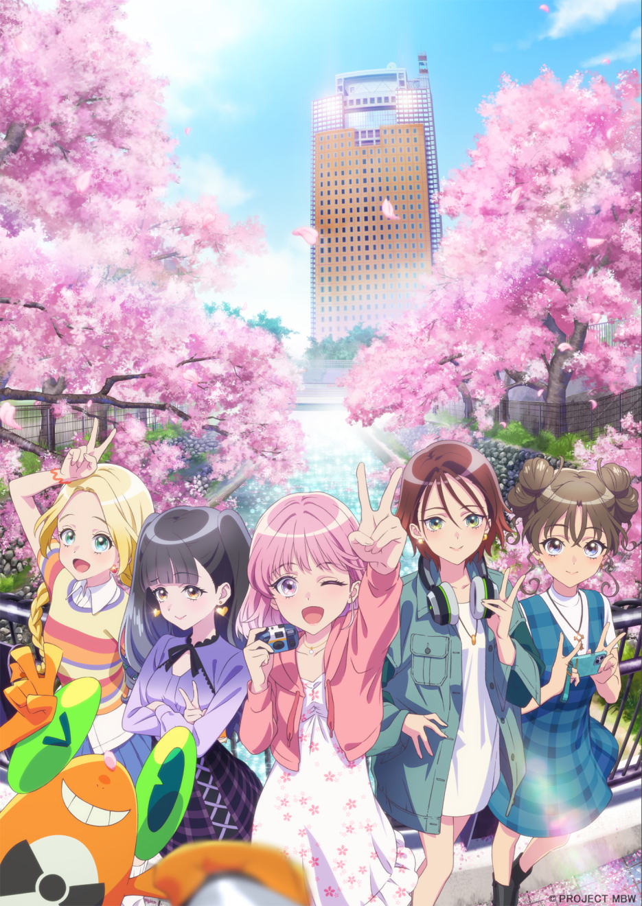 �O���E�B�b�`�[�Y moca