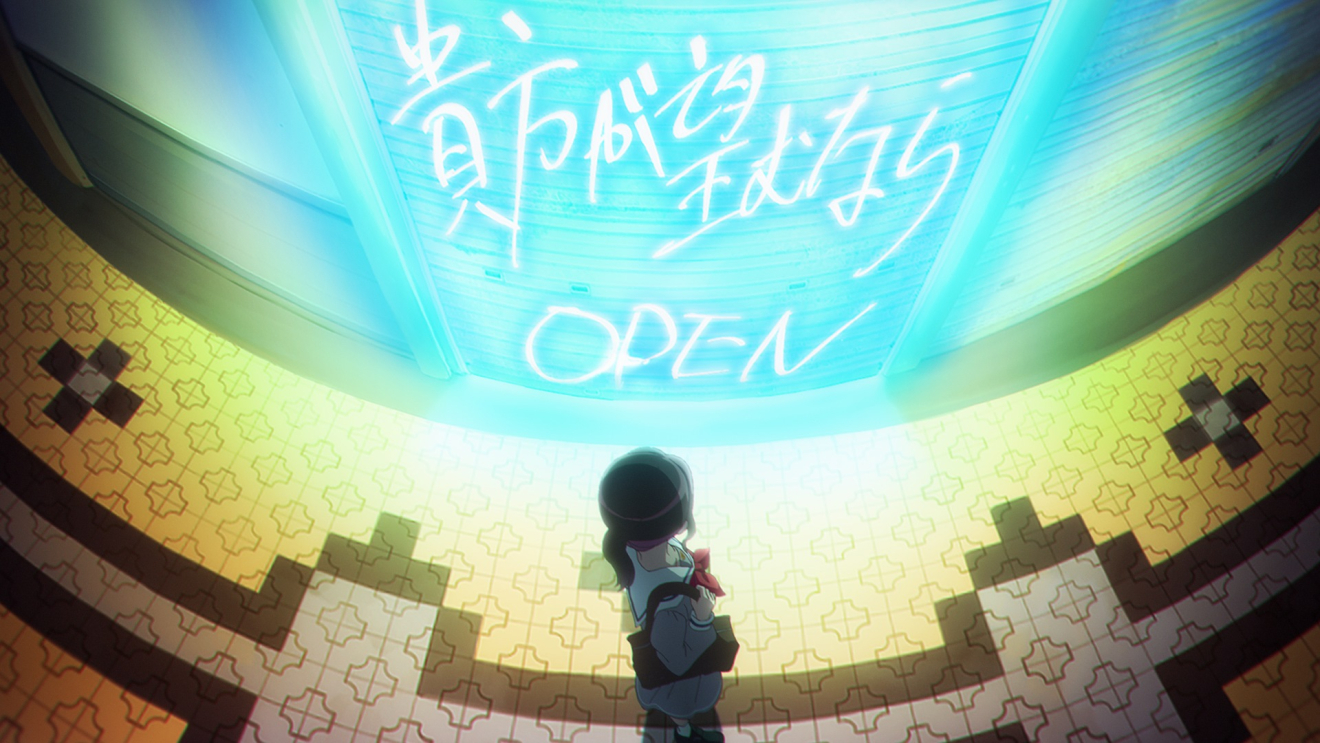 �O���E�B�b�`�[�Y moca