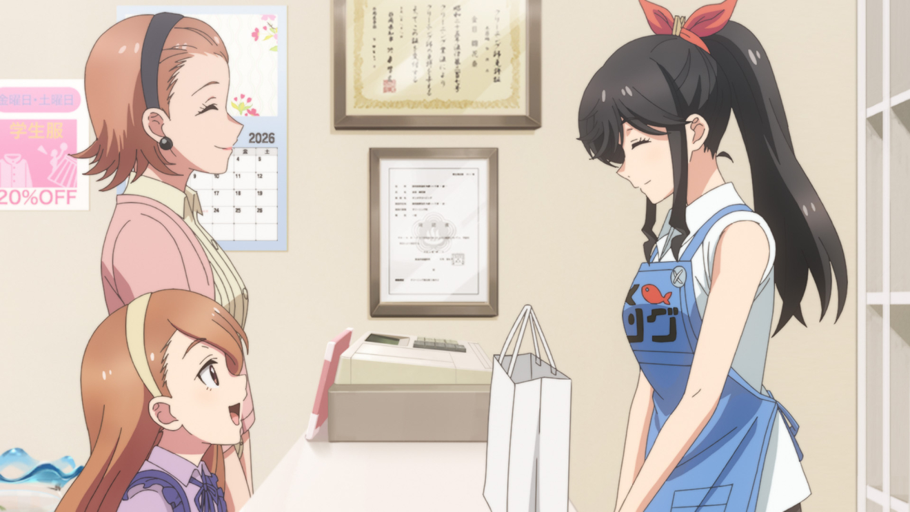 �Y��ɂ��Ă��炦�܂����B moca