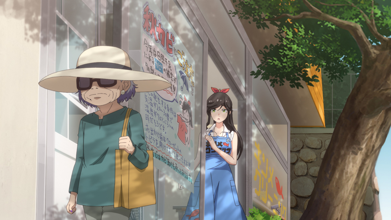 �Y��ɂ��Ă��炦�܂����B moca