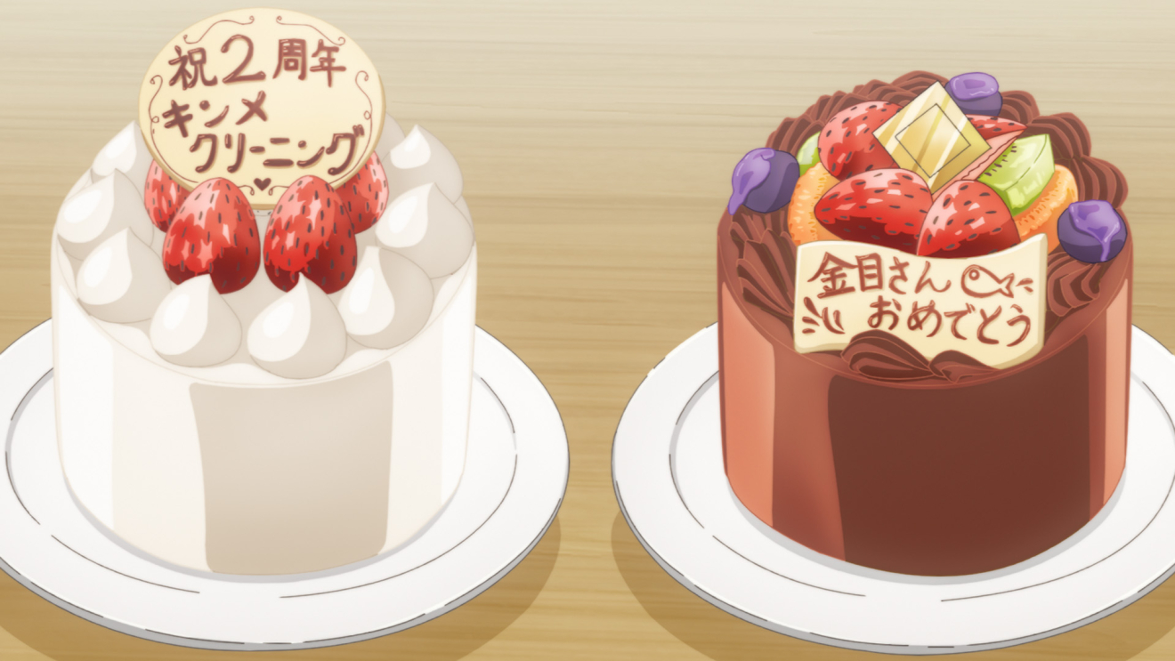 �Y��ɂ��Ă��炦�܂����B moca