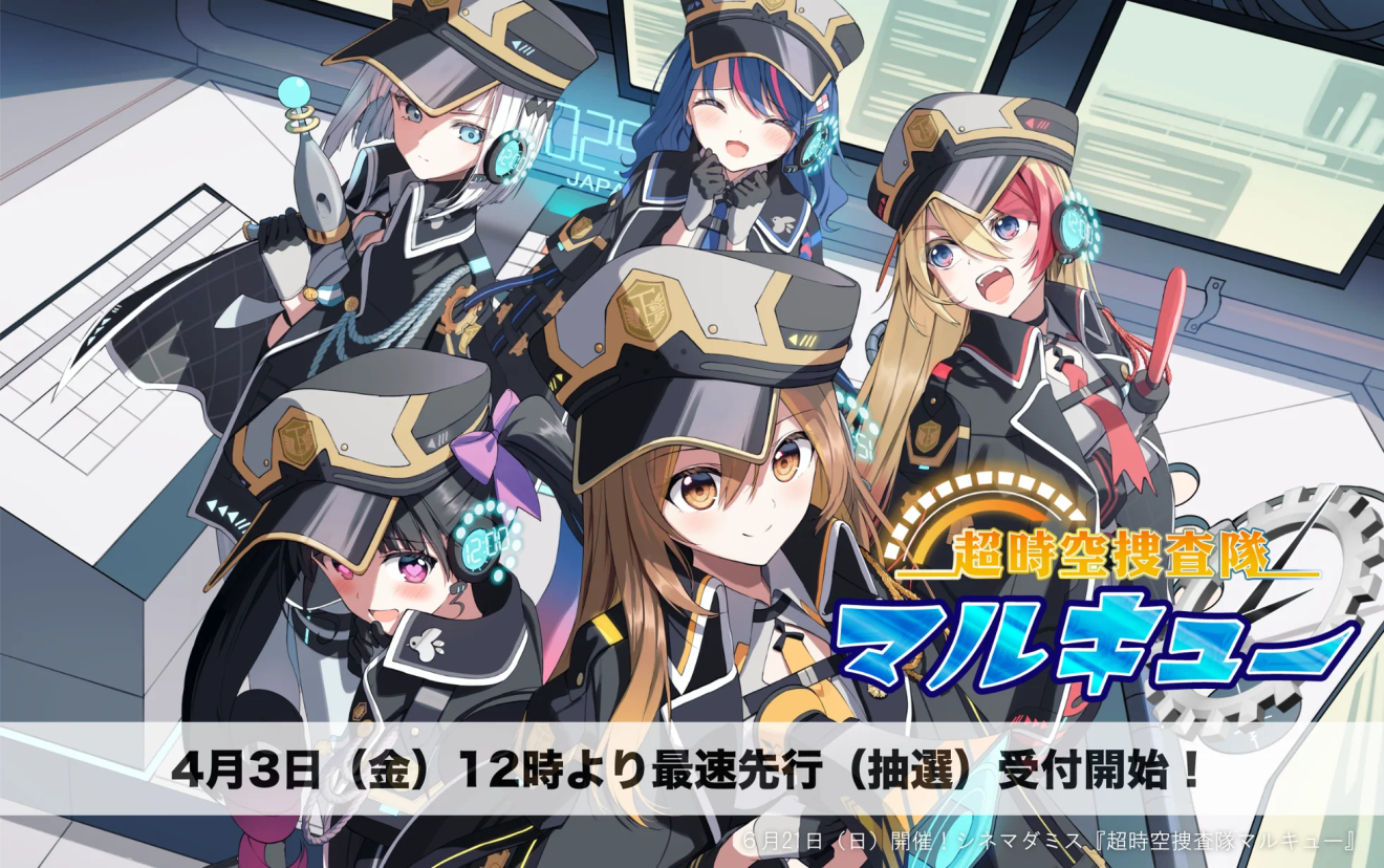 �V�l�}�_�~�X ������{�����}���L���[ moca