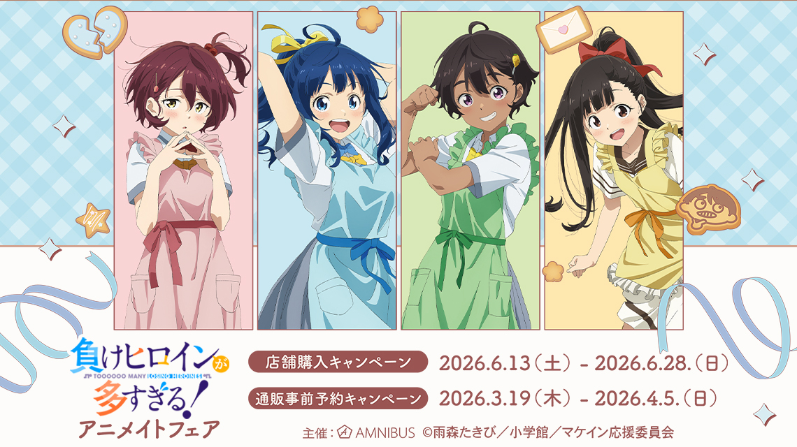 �����q���C������������I moca